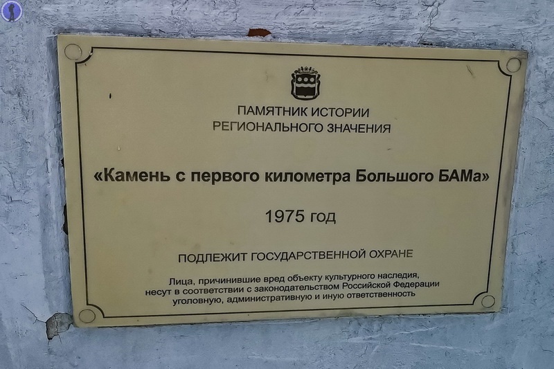 -49