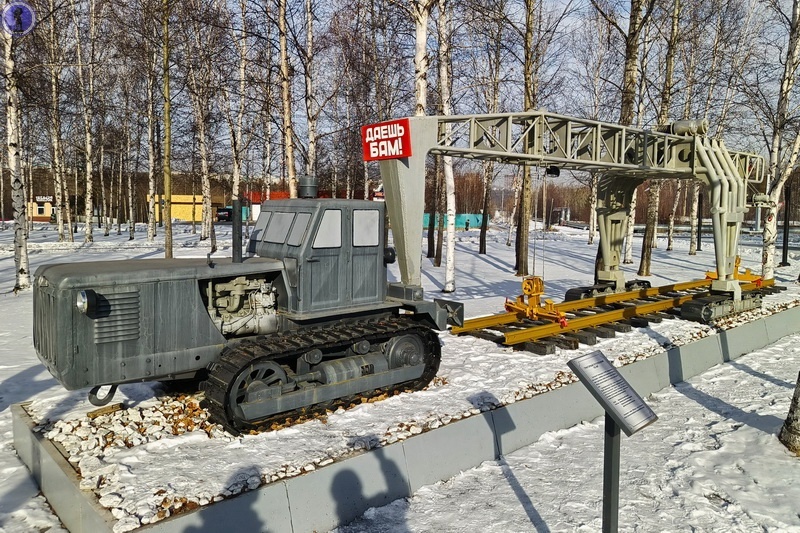 -54