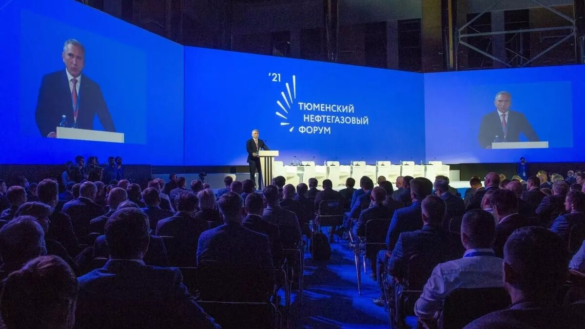     Источник: Информационный центр Правительства Тюменской области