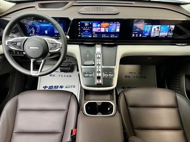 Haval везёт в Россию свой самый современный кроссовер. Источник иллюстрации - auto.ru