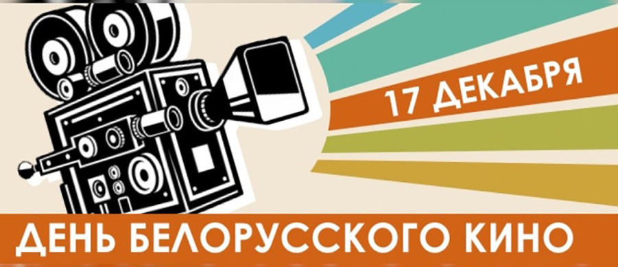     Начиналось с кинохроники, вошло в народ как "Партизан-фильм"