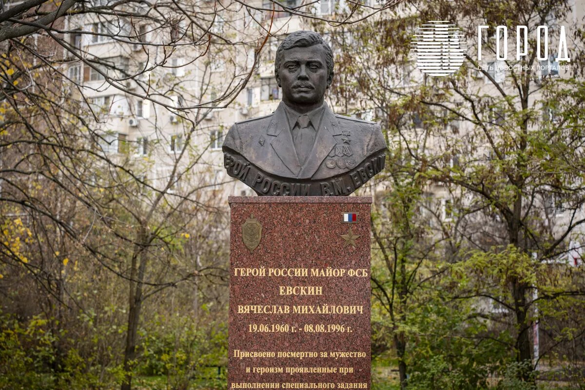 Фото: новости Краснодара "Город".
