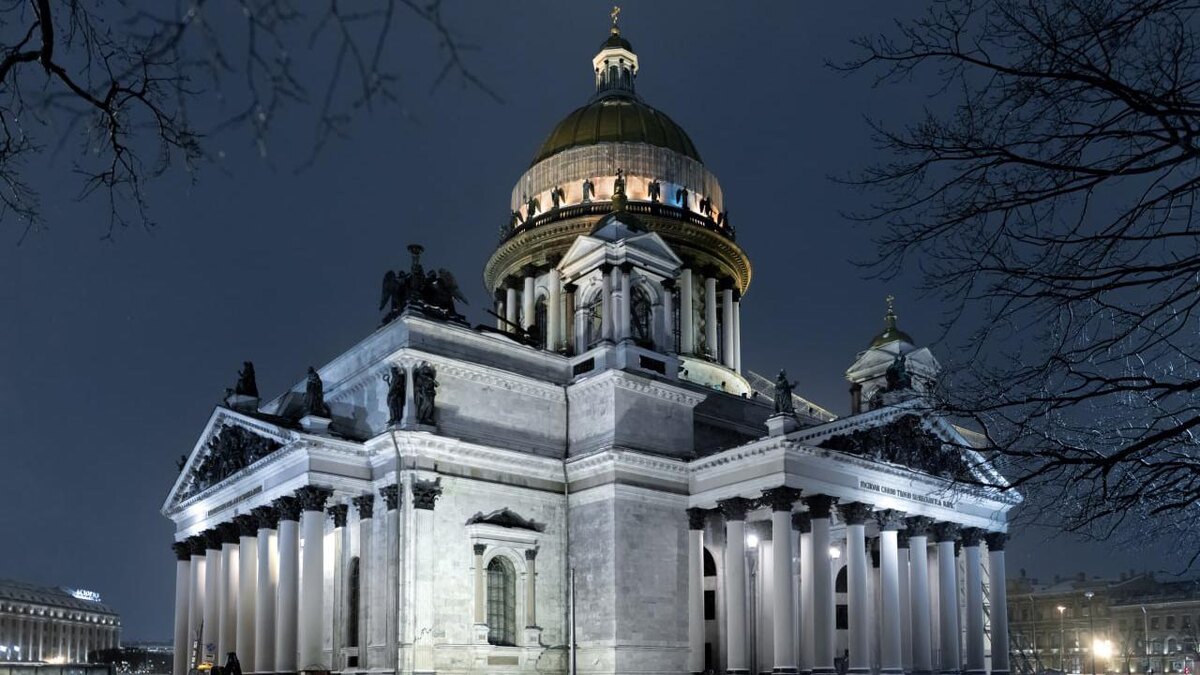    Фото: t.me/astrophotoboloto