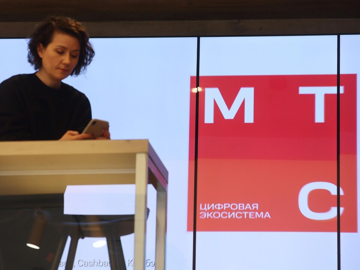    Офис продаж компании МТС на Тверской улице в Москве© РИА Новости / Виталий Белоусов