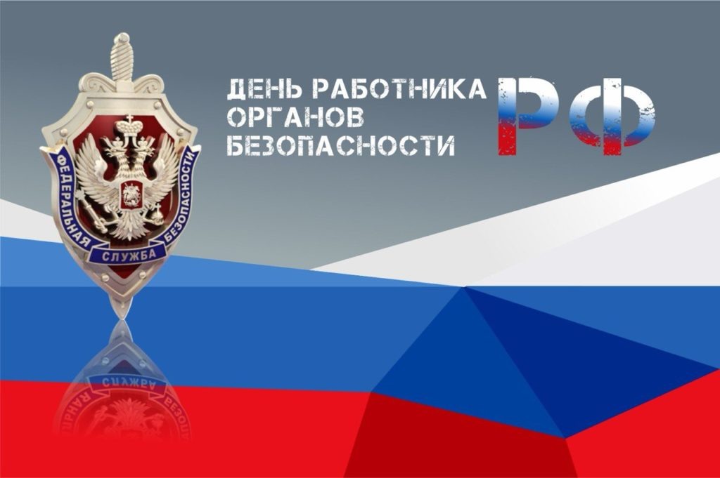    Иллюстрация: admkrai.krasnodar tamannews