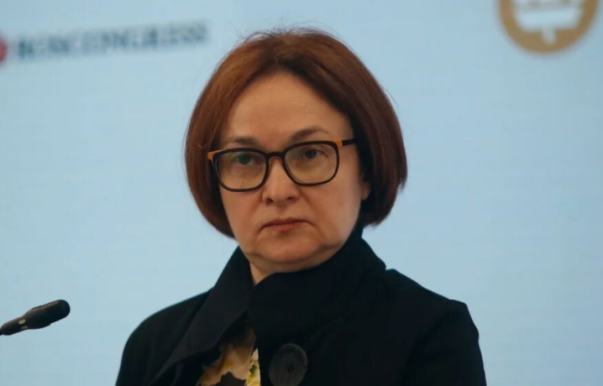    Набиуллину объявили Антиперсоной года в Госдуме: «Вообще адекватная?»