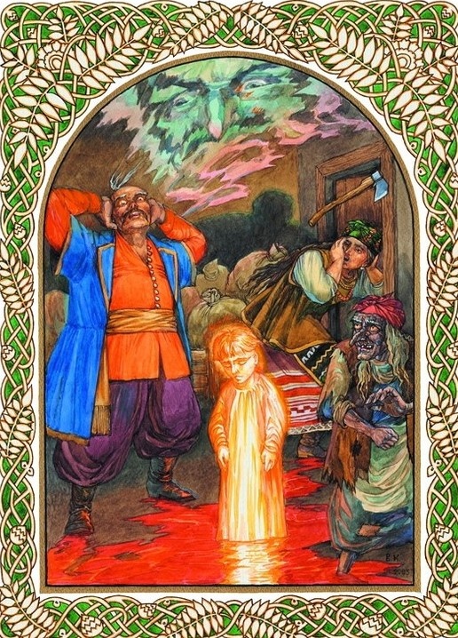 Иллюстрация В.А.Королькова