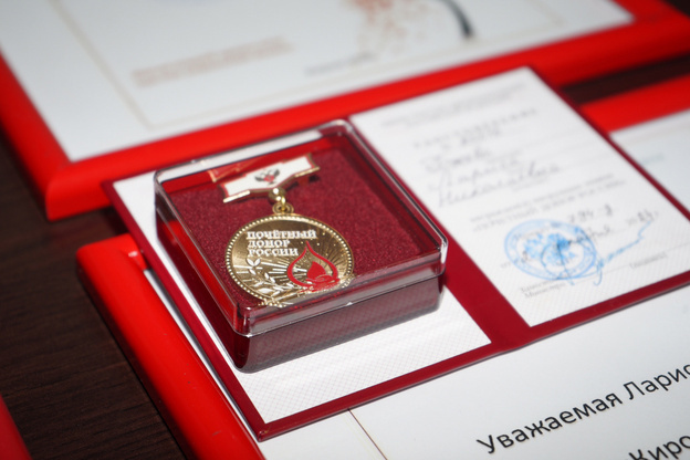    В Кировской области на 11 почётных доноров стало больше