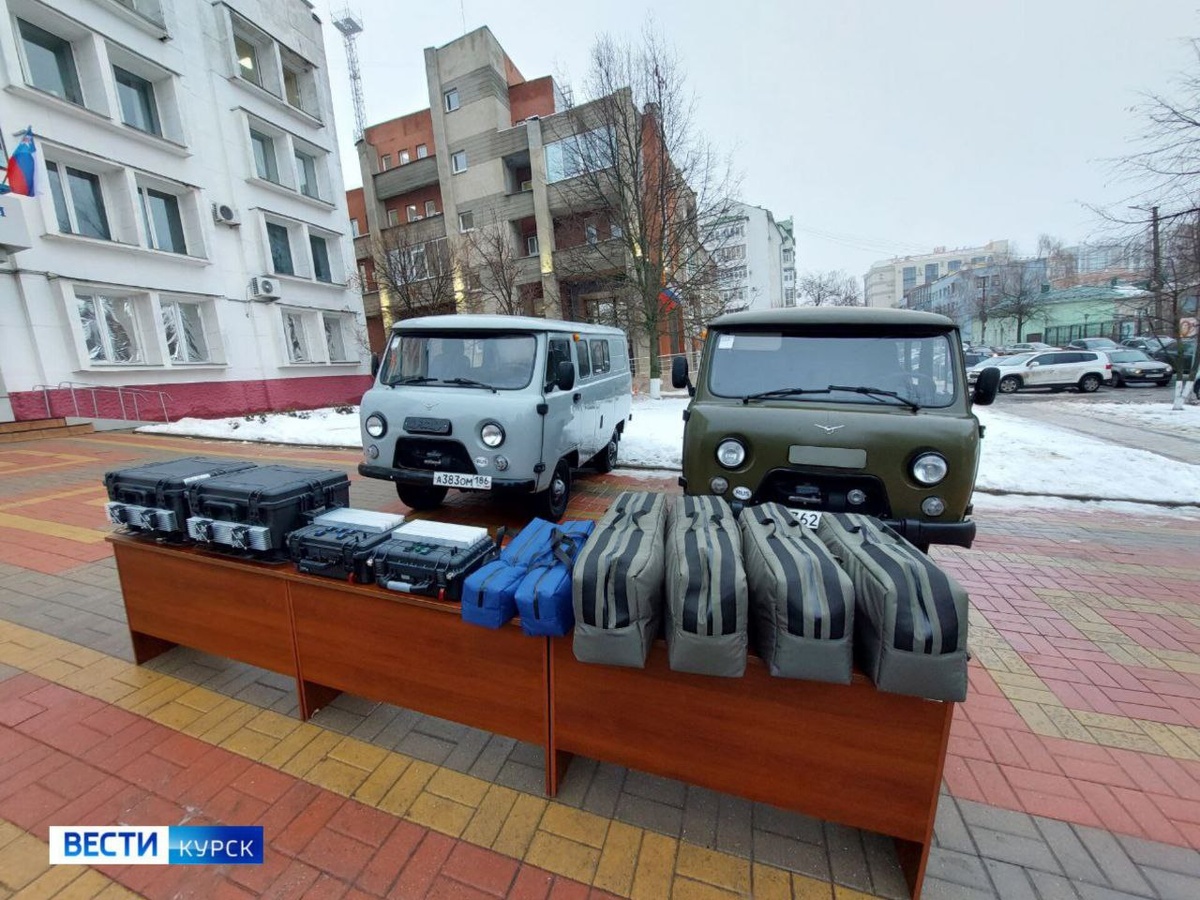    МЧС Курской области получили два автомобиля УАЗ, средства РЭБ и противодроновые ружья