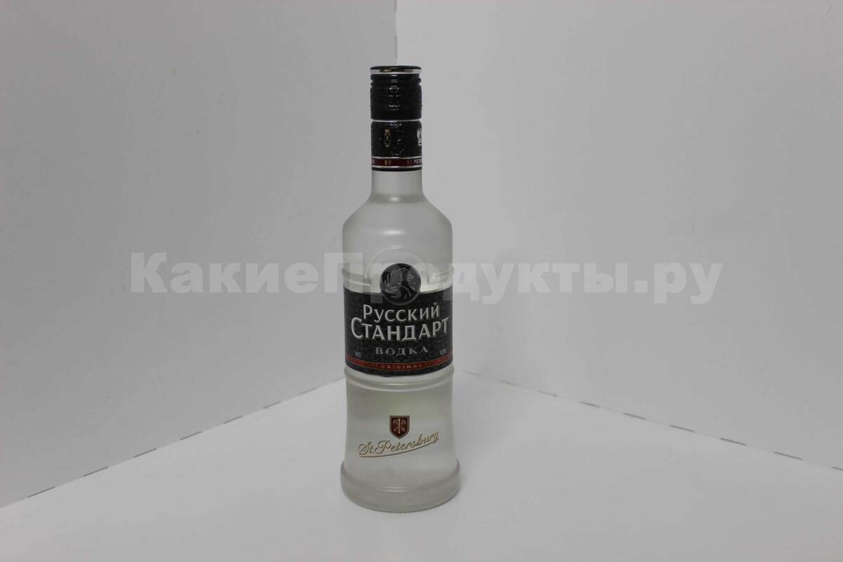 Авторское фото редакции "КакиеПродукты"