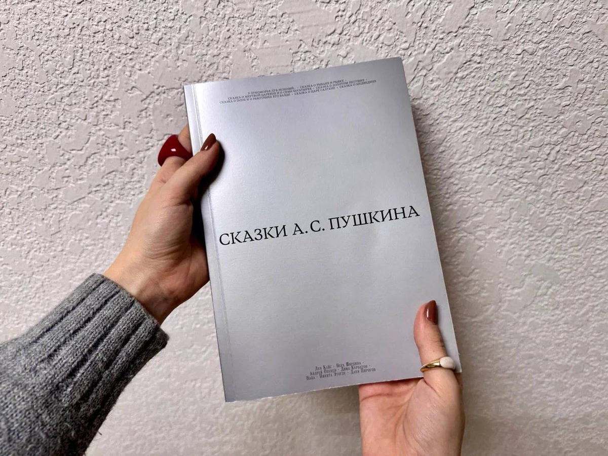 Проект призван развивать и поддерживать креативные индустрии и культурную идентичность региона как важной точки на карте современного искусства страны  