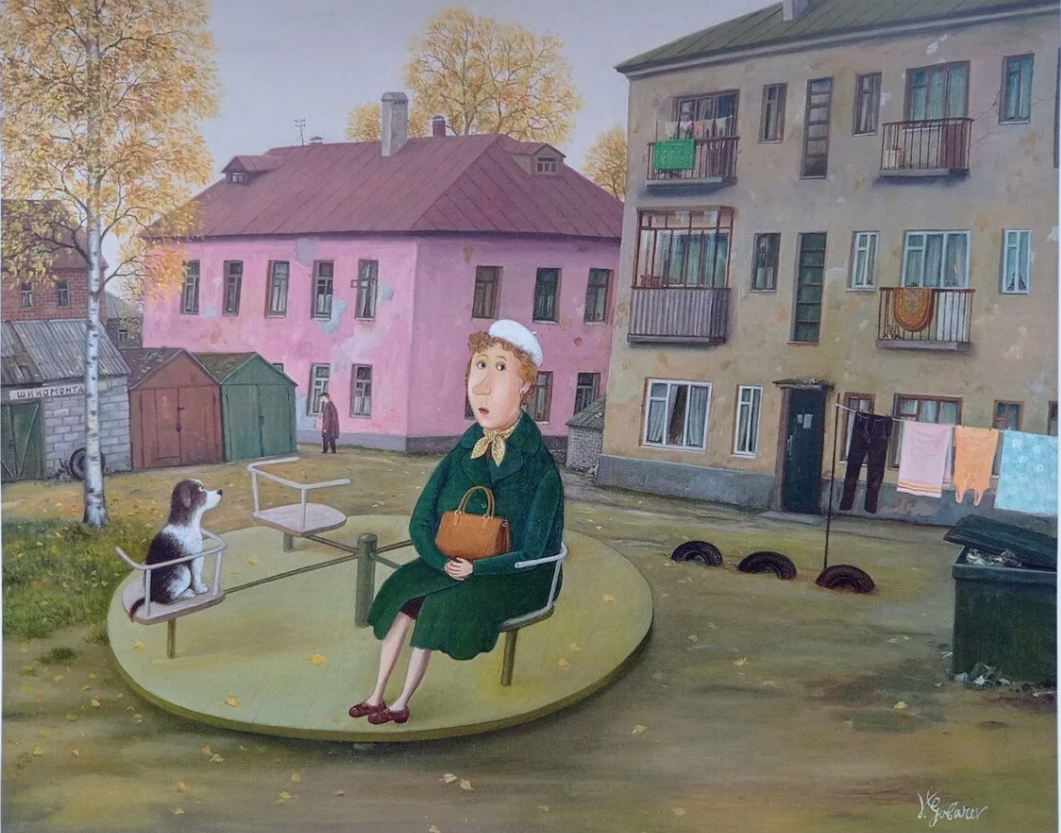 фото из альбома В. Губарева