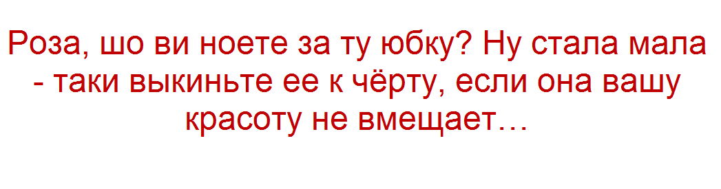 коллажи в статье от "Позитива красок"