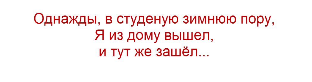 коллажи в статье от "Позитива красок"