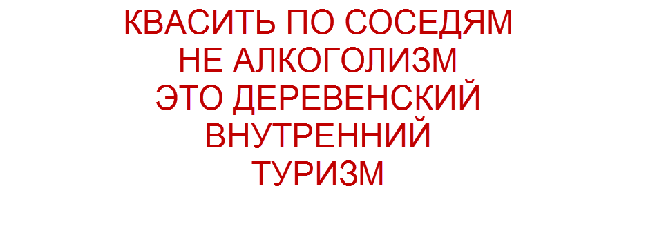 коллажи в статье от "Позитива красок"