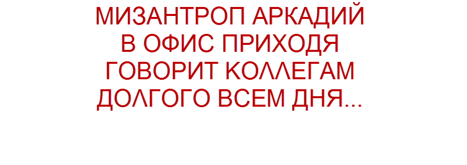 коллажи в статье от "Позитива красок"