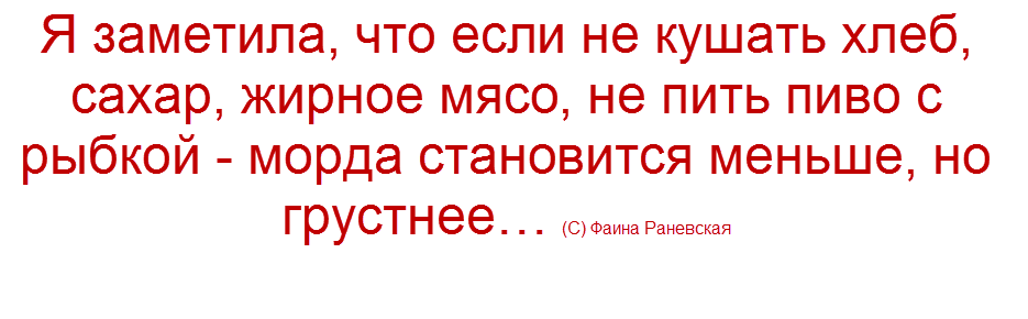 коллажи в статье от "Позитива красок"