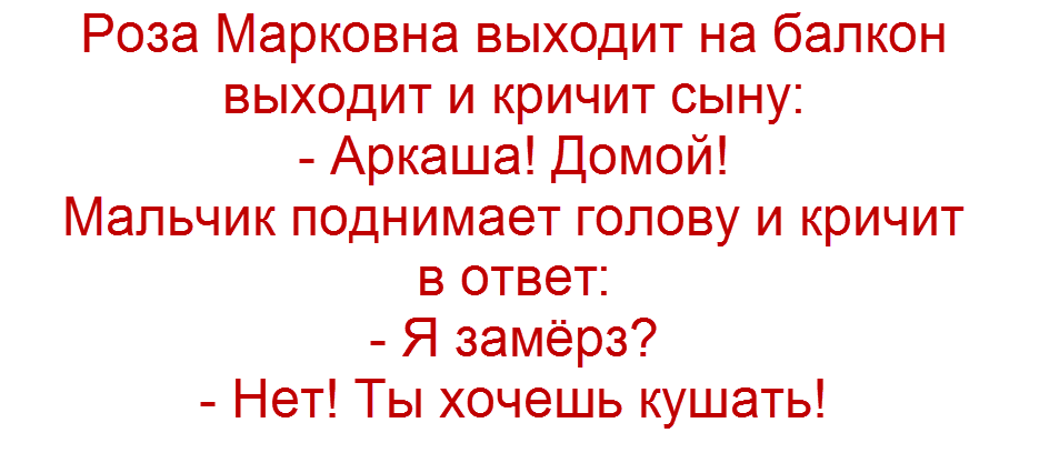 коллаж "Позитива красок"