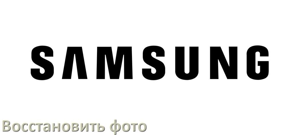 
Как на телефоне Samsung Galaxy восстановить фото и удалённые файлы видео