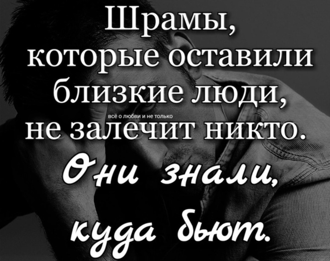 Картинка из интернета. 