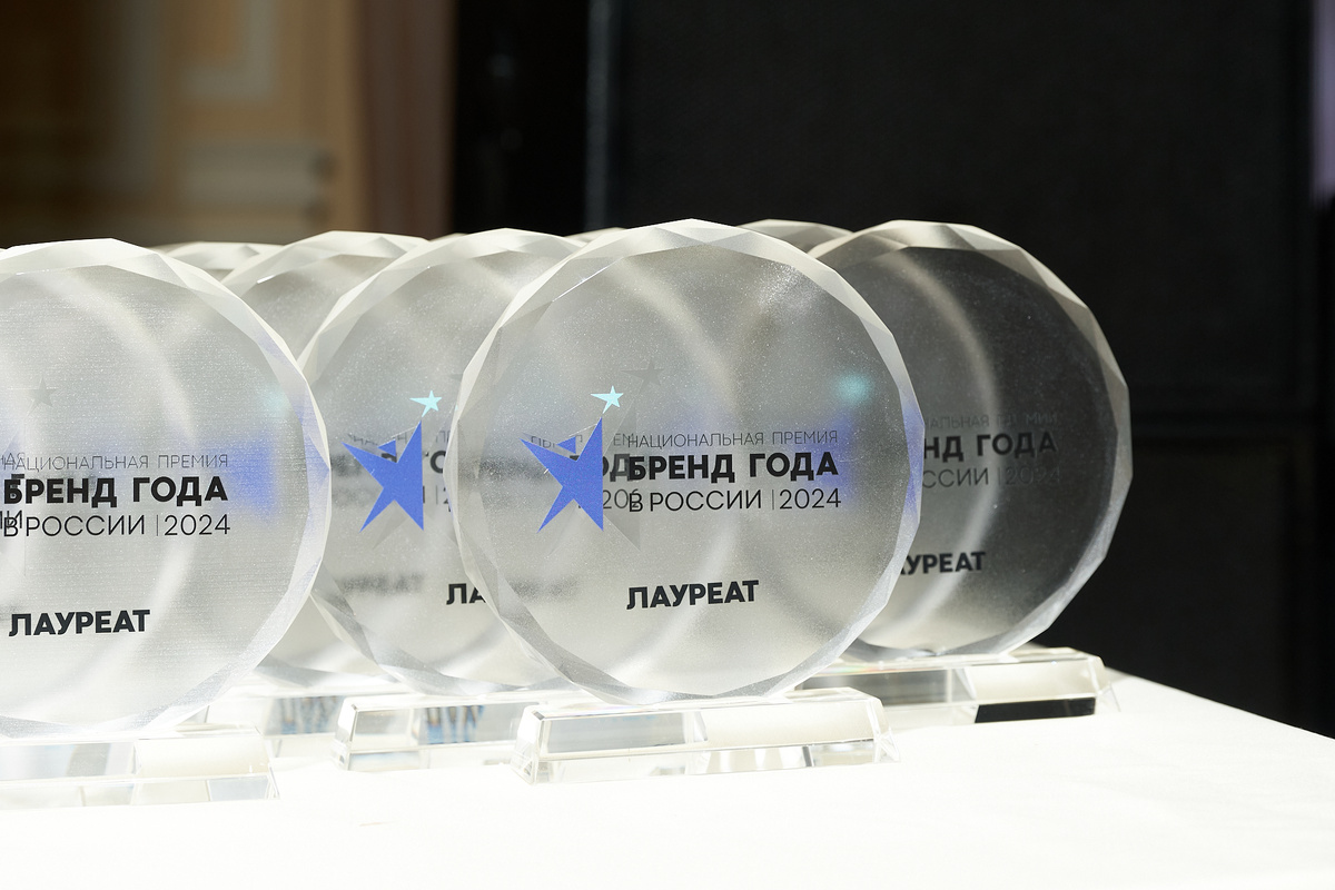 Источник изображения: Пресс-центр премии «Бренд года в России»