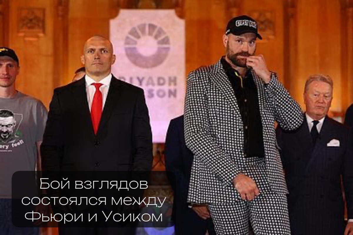 Фото: Matthew Childs / Reuters