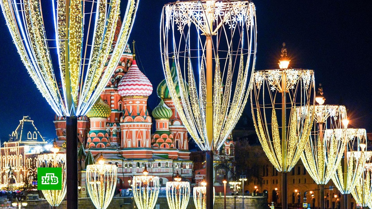    «Зима в Москве»: какие развлечения приготовила столица