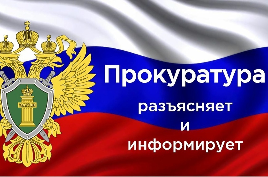    В Сургуте возвращено пособие ребенку-инвалиду