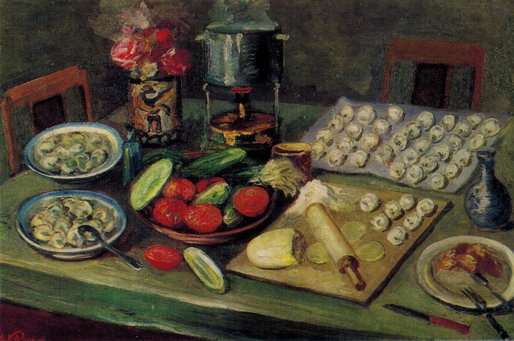 М. Курзин. "Пельмени", 1947 г. Фото из открытых источников