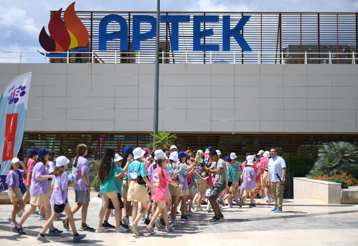 Дети в лагере "Артек" в Крыму © Sputnik/Константин Михальчевский