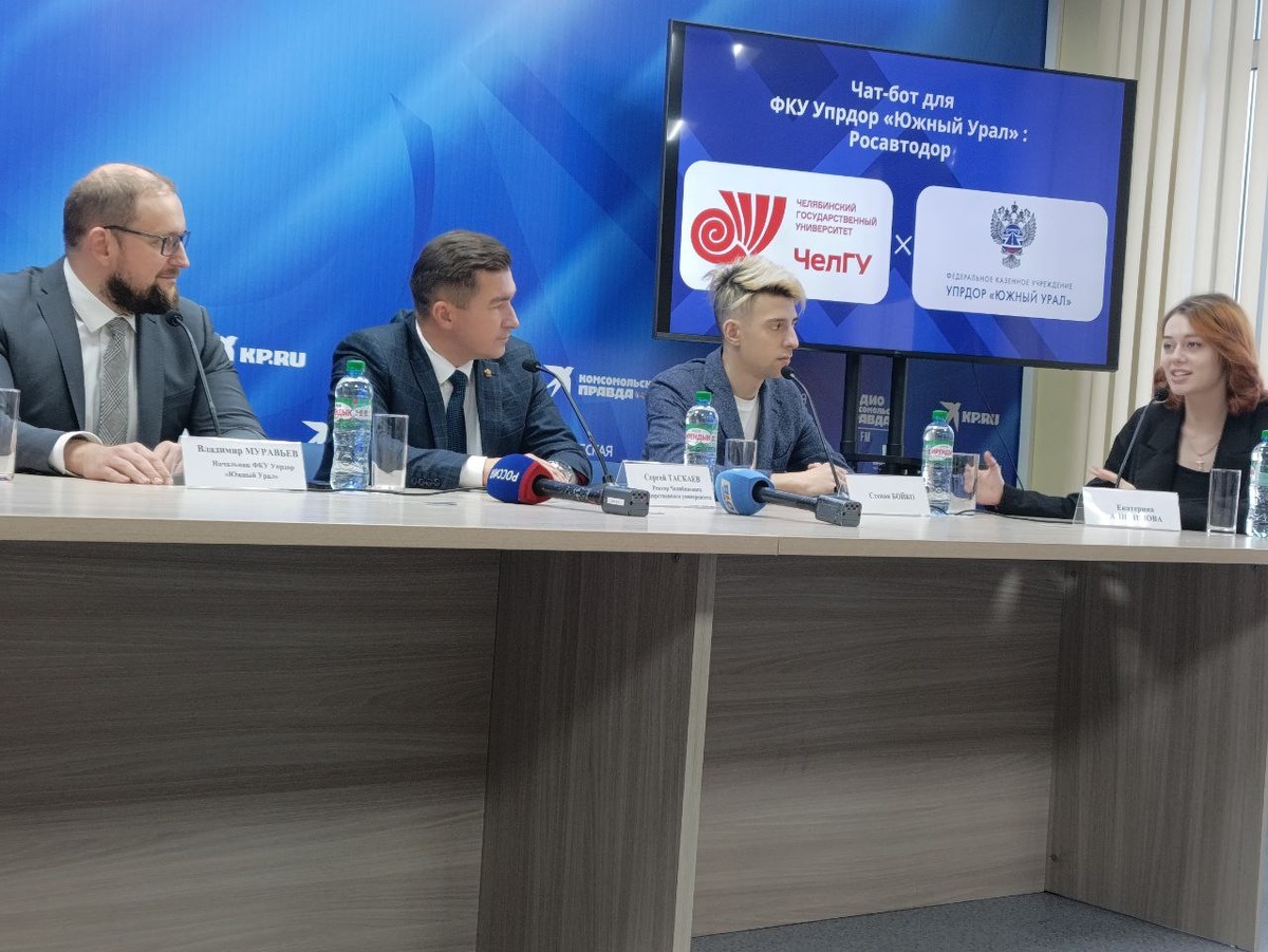 Фото: Мария Кущиди