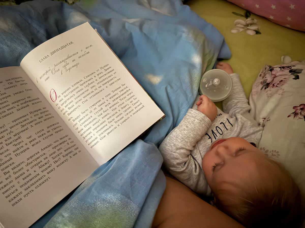 Личная рекомендация от Миры- Королевство кривых зеркал