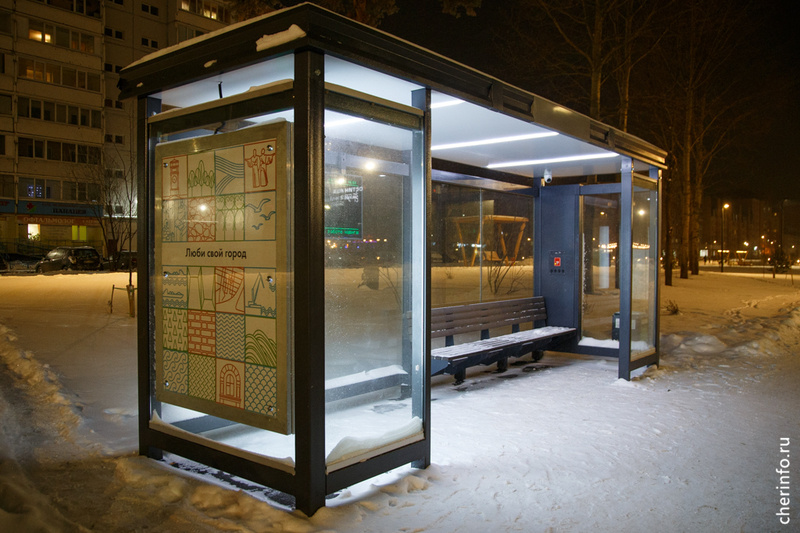    Такие боксы уже развесили на остановках в Зашекснинском районе. Об этом cherinfo рассказала пресс-секретарь департамента ЖКХ Карина Антонова.