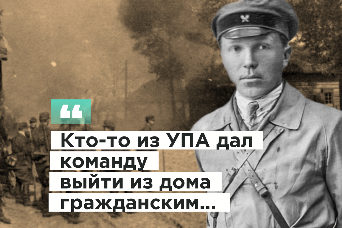 Легендарный разведчик-боевик Николай Кузнецов