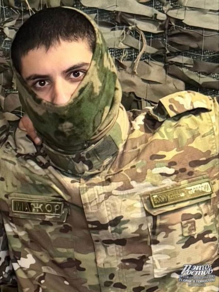 Источник фото: Соцсети