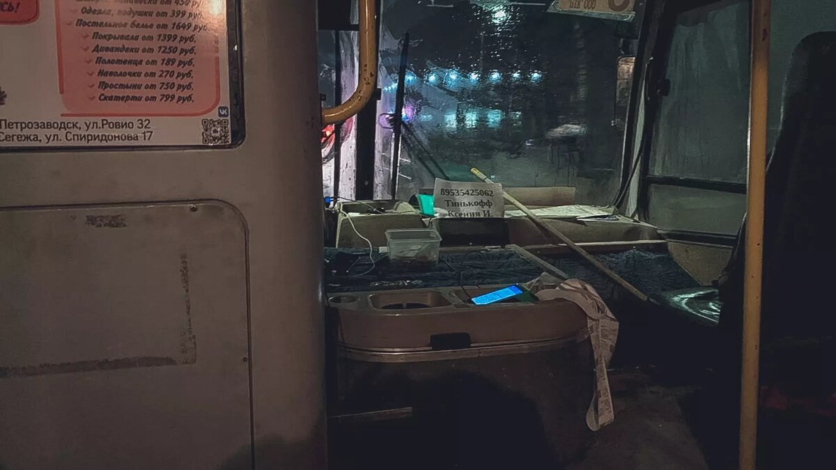     Источник: 1MI