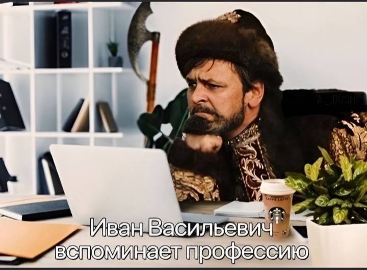 Нотка юмора: я после больничного😂