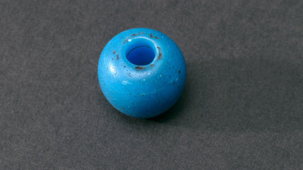    Science Museum/ETH/Globallookpress