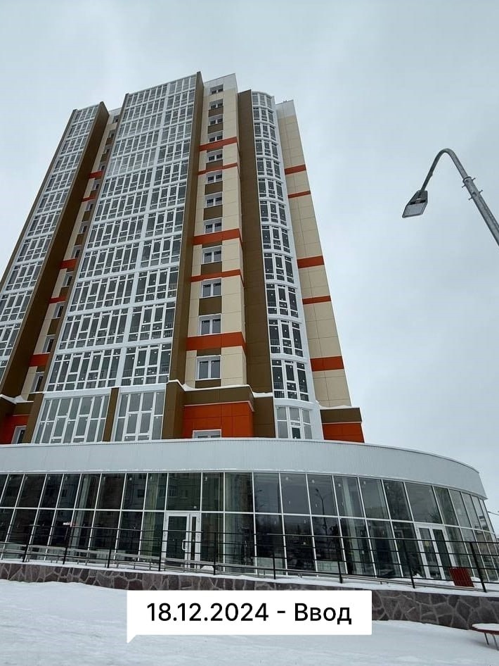    В Нефтеюганске сдан долгострой: 53 дольщика заселятся в долгожданные квартиры