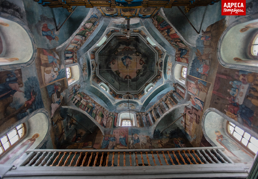 Роспись плафона церкви в Верхнем Аблязове. Фотография Юрия Молодковца