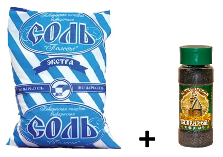 Для чистки дома