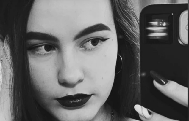 Фото: Яна, соцсети 