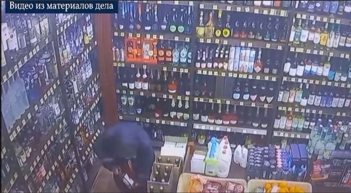    В Курске 62-летняя пенсионерка украла в магазине бутылку алкоголя