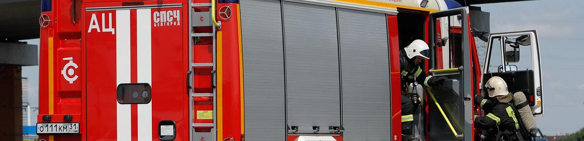    Фото: Антон Вергун