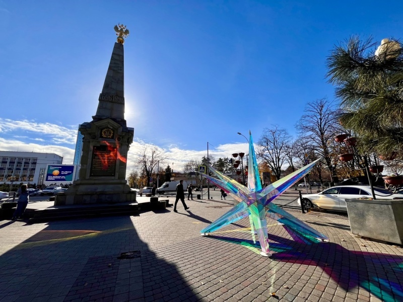    Фото: Царьград