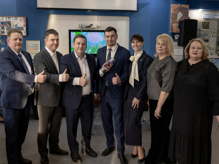     Фото: ПАО "Ростелеком"