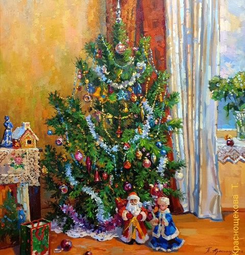 Автор-художник Татьяна Краснощёкова. Источник изображения : Яндекс картинка.