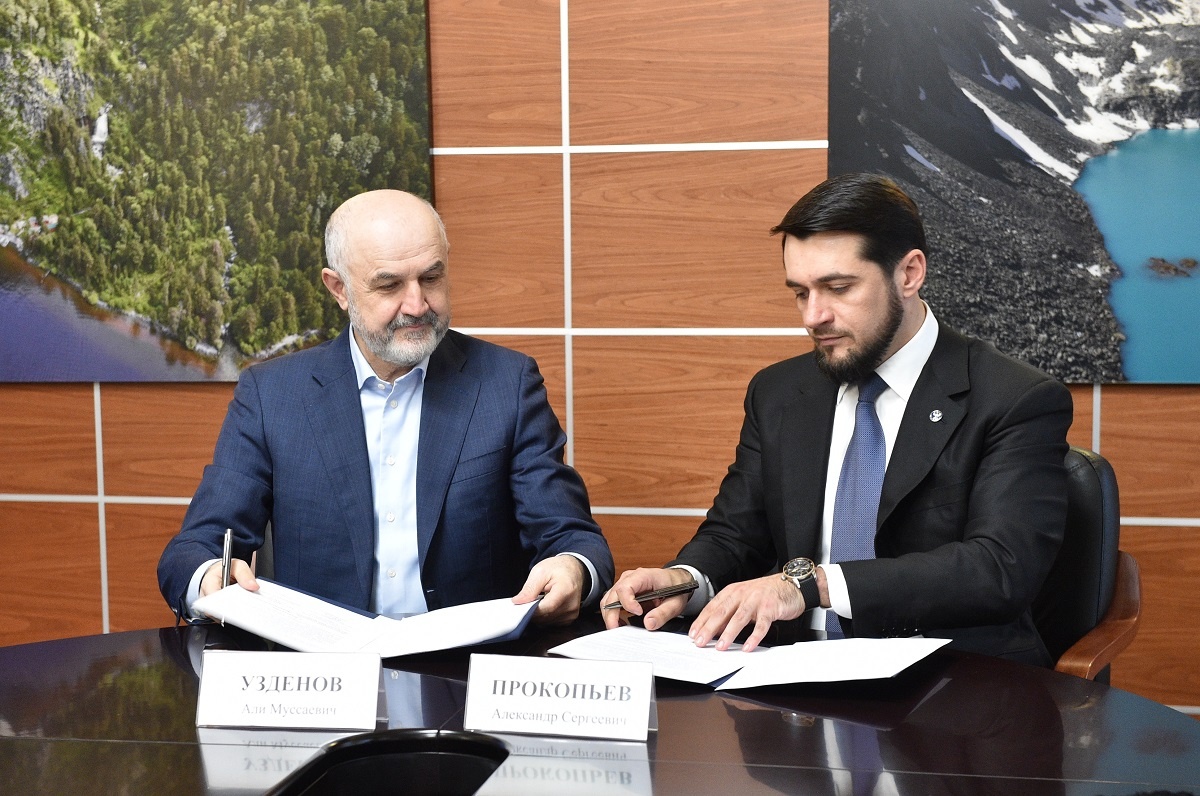 Фото: Telegram-канал Александра Прокопьева