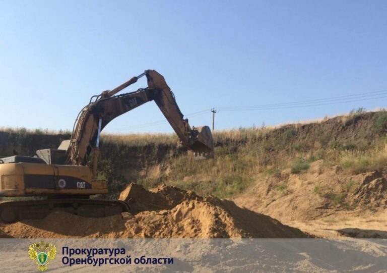    «Золотой» песок. Ущерб в 42 млн рублей нанесла природе компания в Соль-Илецком округе Белов Михаил Александрович