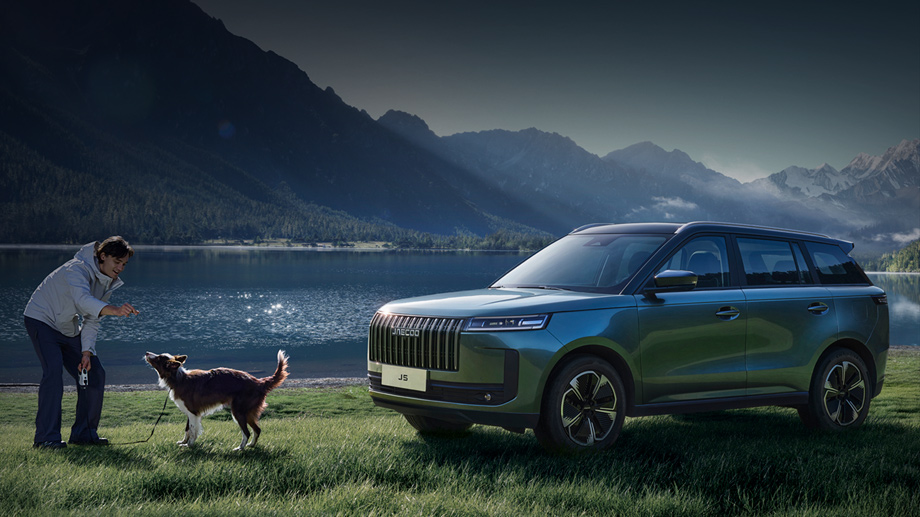 Фото Omoda&Jaecoo  📷
